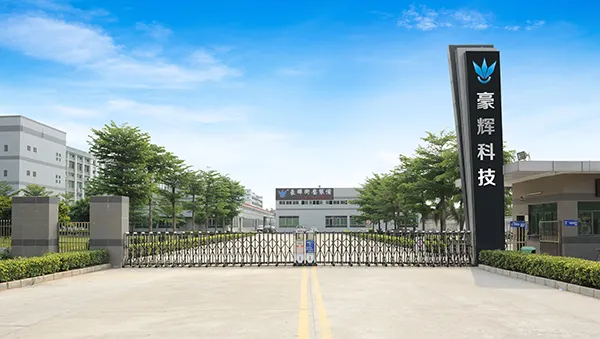 Planta de fabricación de Dongguan